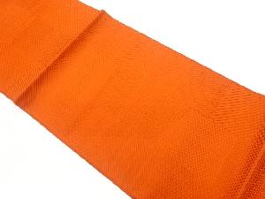 縞に幾何学模様織出し名古屋帯